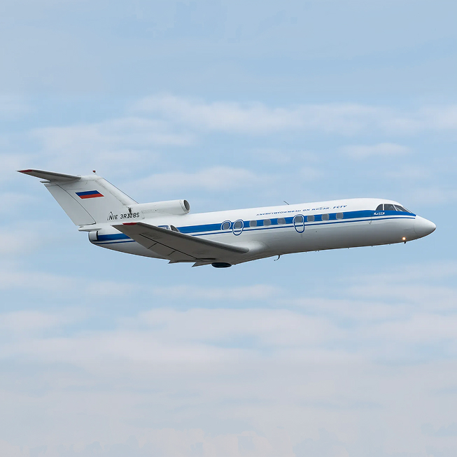 Авиаперевозки