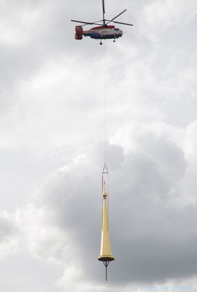 Авиаперевозки