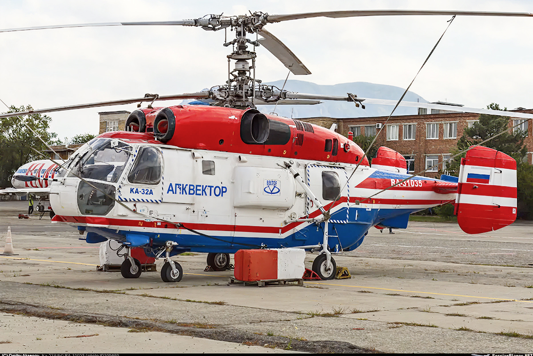 Картинка товара