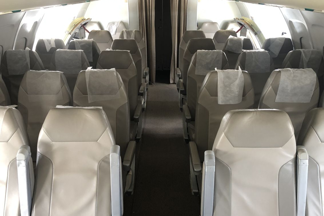 Авиаперевозки