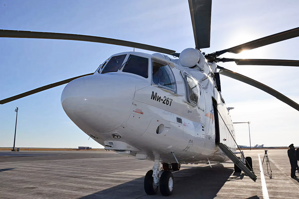 Картинка товара