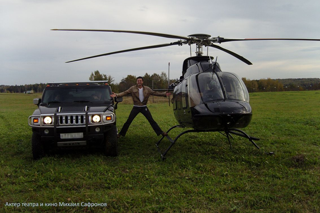 Авиаперевозки