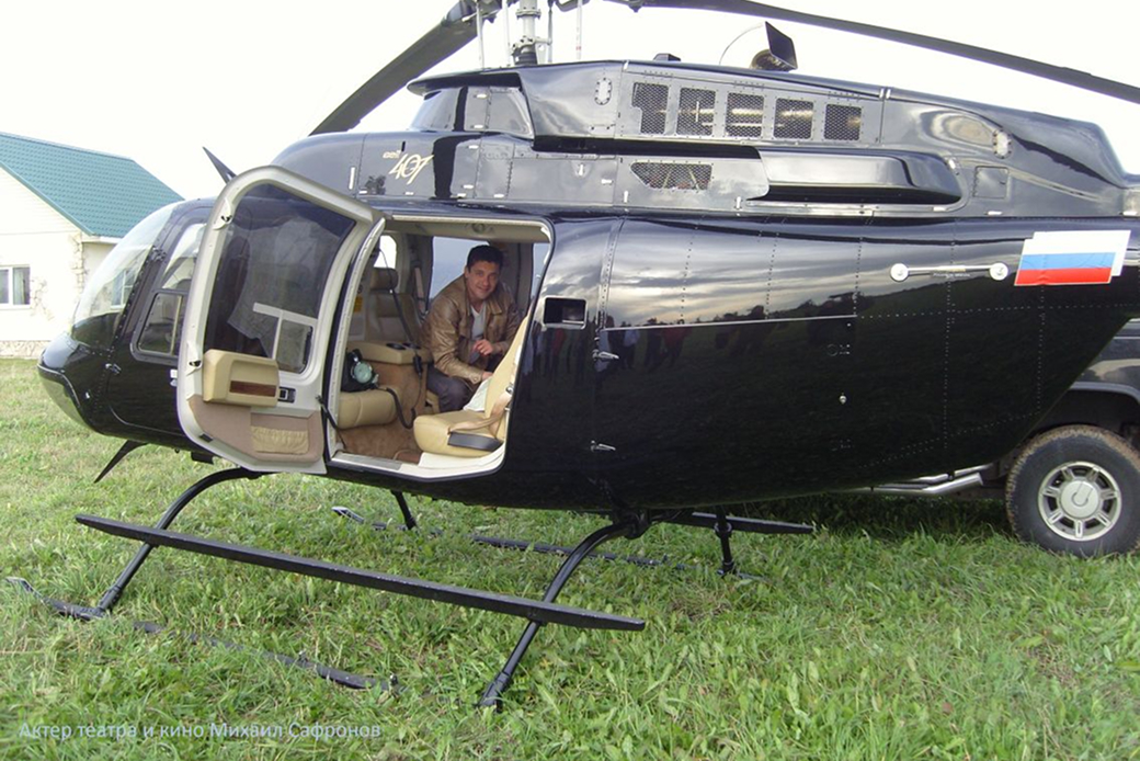 Авиаперевозки