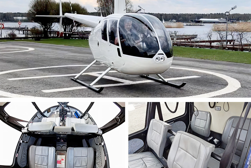 Картинка товара