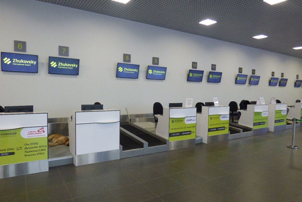 Авиаперевозки