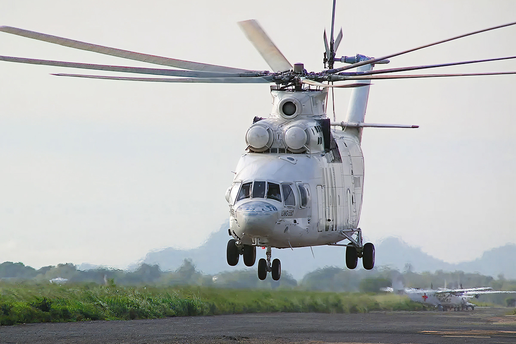 Картинка товара