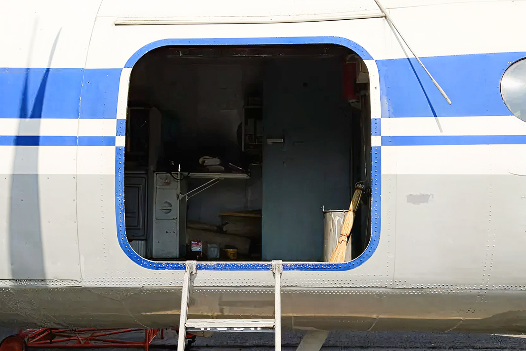 Картинка товара